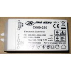 трансформатор А600